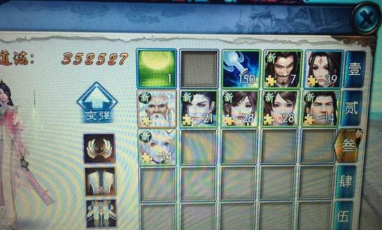 2016-8-9 18-18-29.png