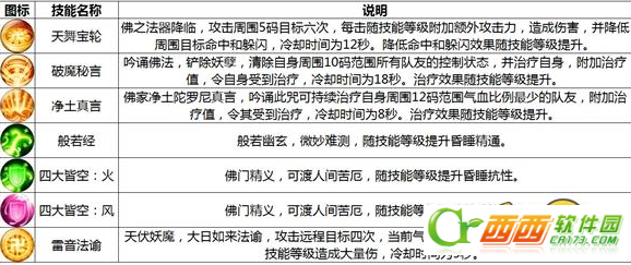 2016-8-11 17-04-09.png