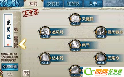 2016-8-11 17-17-41.png