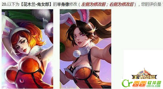 2016-8-11 18-10-19.png