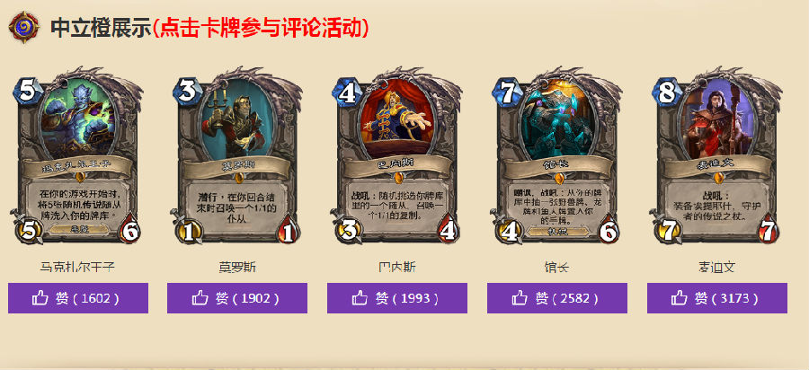 2016-8-12 14-11-13.png