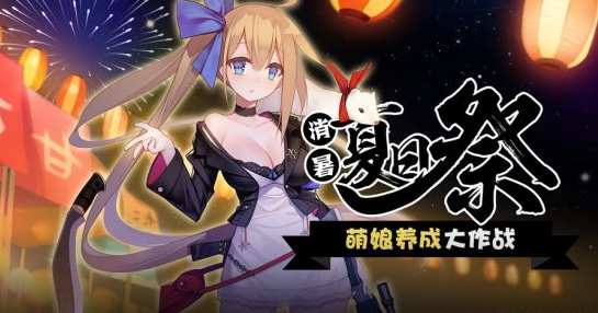 2016-8-13 10-52-05.png