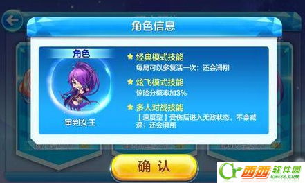 2016-8-15 8-33-50.png