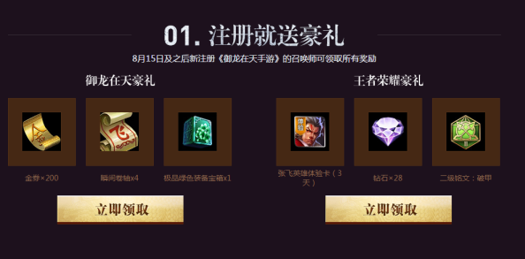 2016-8-15 15-35-49.png