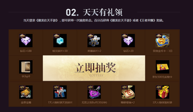 2016-8-15 15-36-09.png