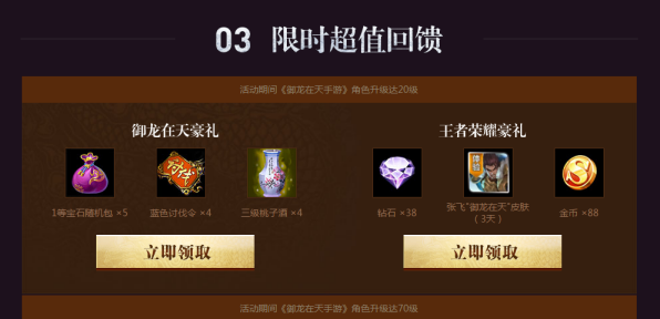 2016-8-15 15-36-33.png