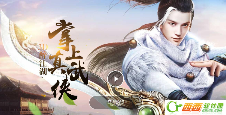 2016-8-16 17-31-02.png