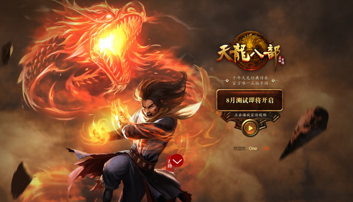 2016-8-17 10-24-57.png