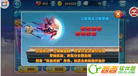 2016-8-17 10-49-59.png