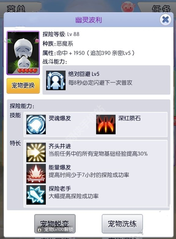 2016-8-17 15-51-22.png