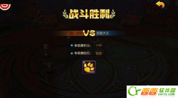 2016-8-19 12-53-20.png