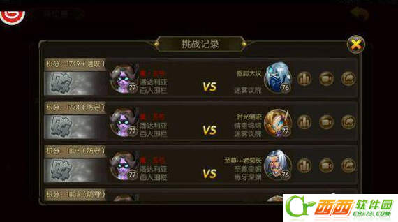 2016-8-19 12-53-40.png