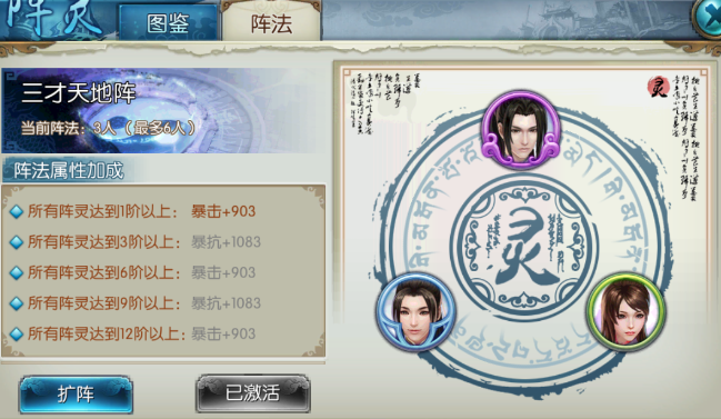 2016-8-22 10-28-43.png