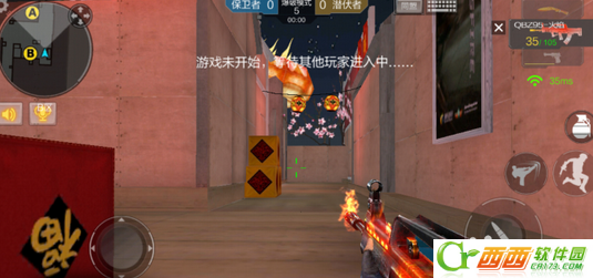 2016-8-22 17-36-30.png