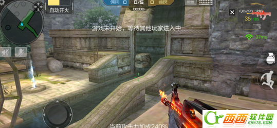 2016-8-22 17-36-46.png