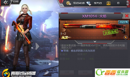 2016-8-22 17-52-17.png