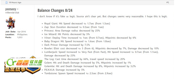 2016-8-23 14-11-23.png