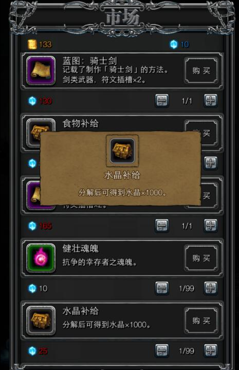 2016-8-23 16-35-18.png