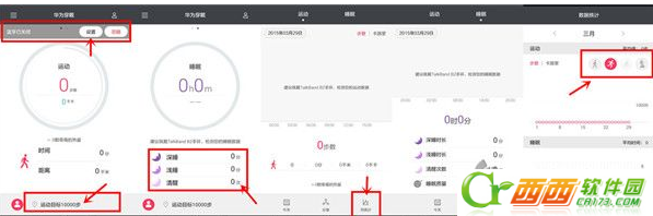 2016-8-23 17-54-23.png