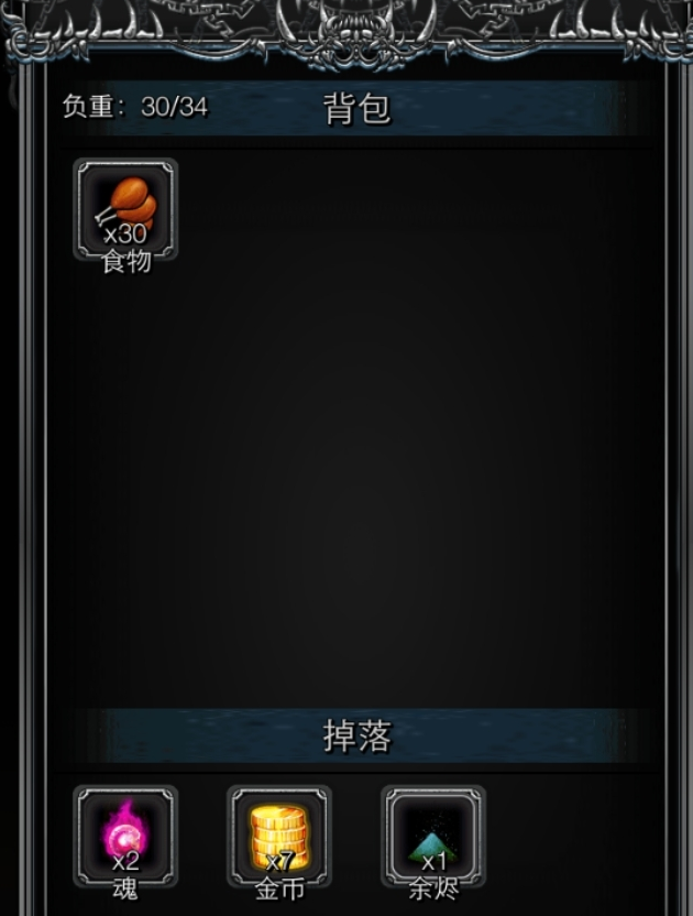 2016-8-24 10-19-00.png