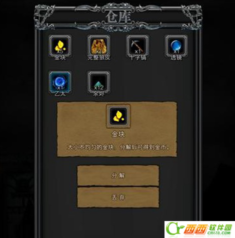 2016-8-24 10-19-18.png