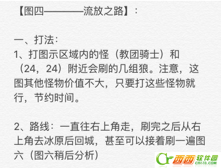 2016-8-24 10-19-34.png