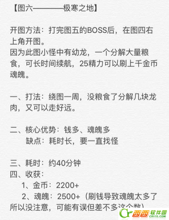 2016-8-24 10-21-01.png