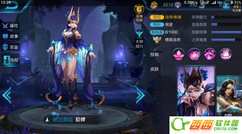 2016-8-24 10-44-18.png