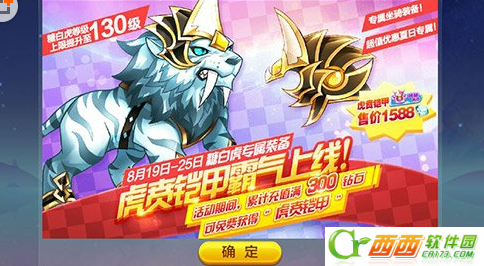 2016-8-24 11-04-06.png