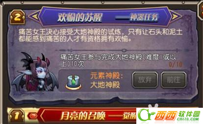 2016-8-24 16-42-21.png