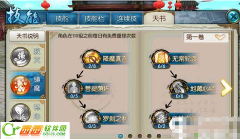 2016-8-25 9-03-39.png