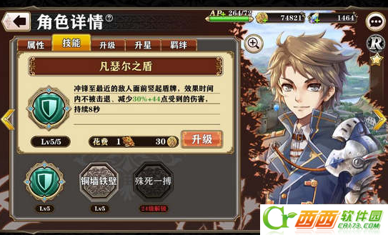 2016-8-25 10-01-16.png