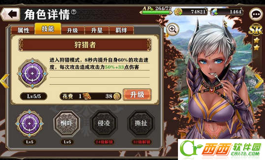 2016-8-25 10-01-32.png