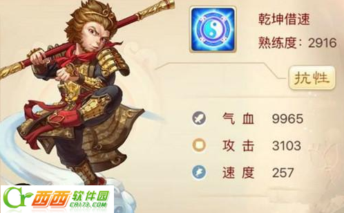 2016-8-25 10-37-51.png