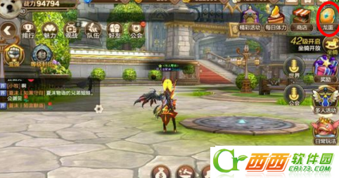 2016-8-25 17-55-15.png