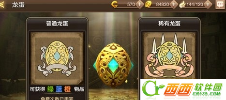 2016-8-25 17-55-37.png