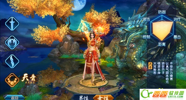 2016-8-26 18-15-09.png