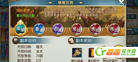 2016-8-27 12-01-02.png