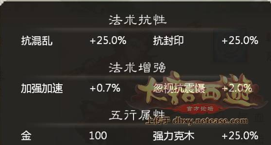 2016-8-27 12-12-44.png