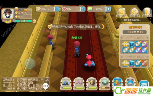 2016-8-29 17-47-46.png