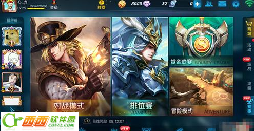 2016-8-29 18-02-25.png