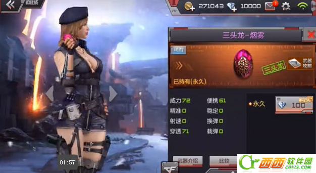 2016-8-30 9-39-03.png