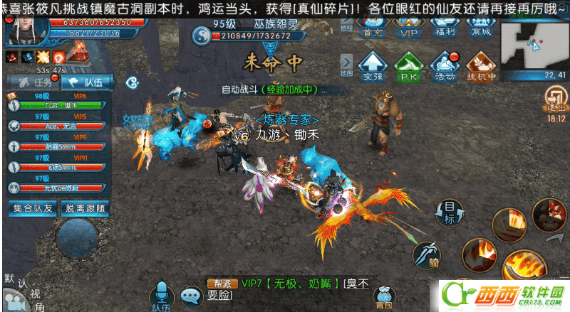 2016-8-30 11-41-46.png