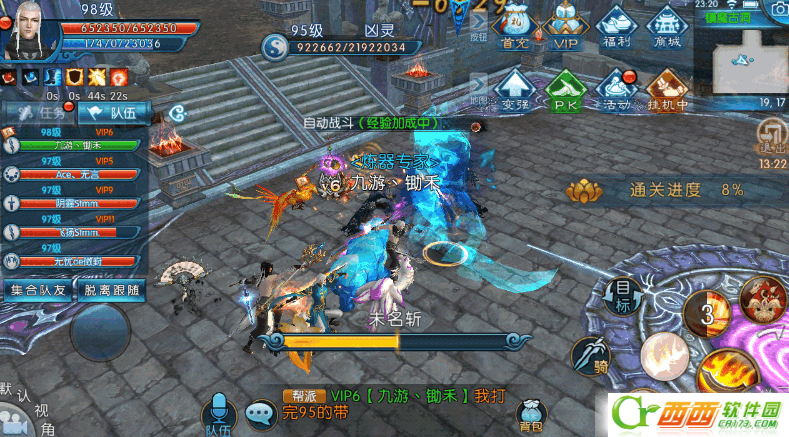 2016-8-30 11-42-12.png