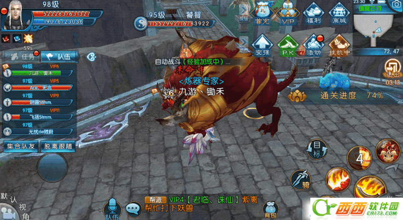 2016-8-30 11-42-50.png