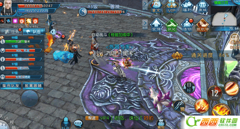 2016-8-30 11-43-06.png