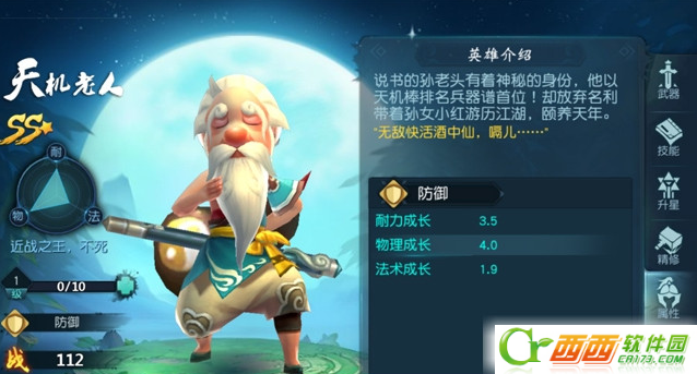 2016-8-30 14-14-09.png