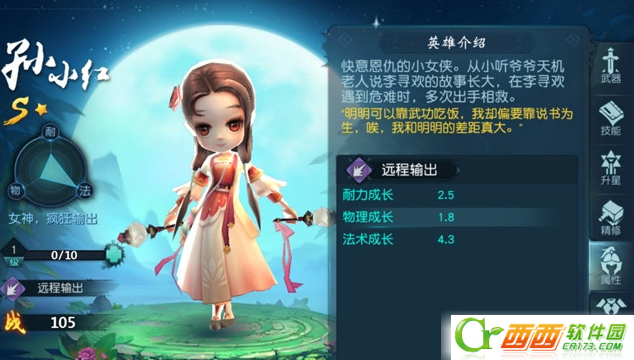 2016-8-30 14-14-38.png