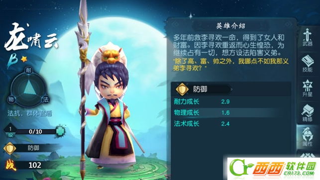 2016-8-30 14-14-56.png