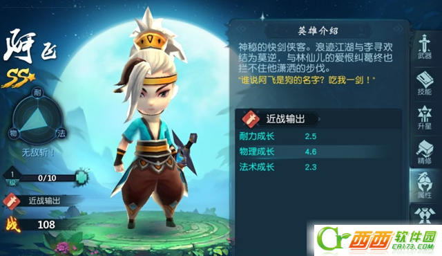 2016-8-30 14-15-13.png